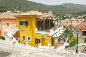 Отель Yellow house  Парга